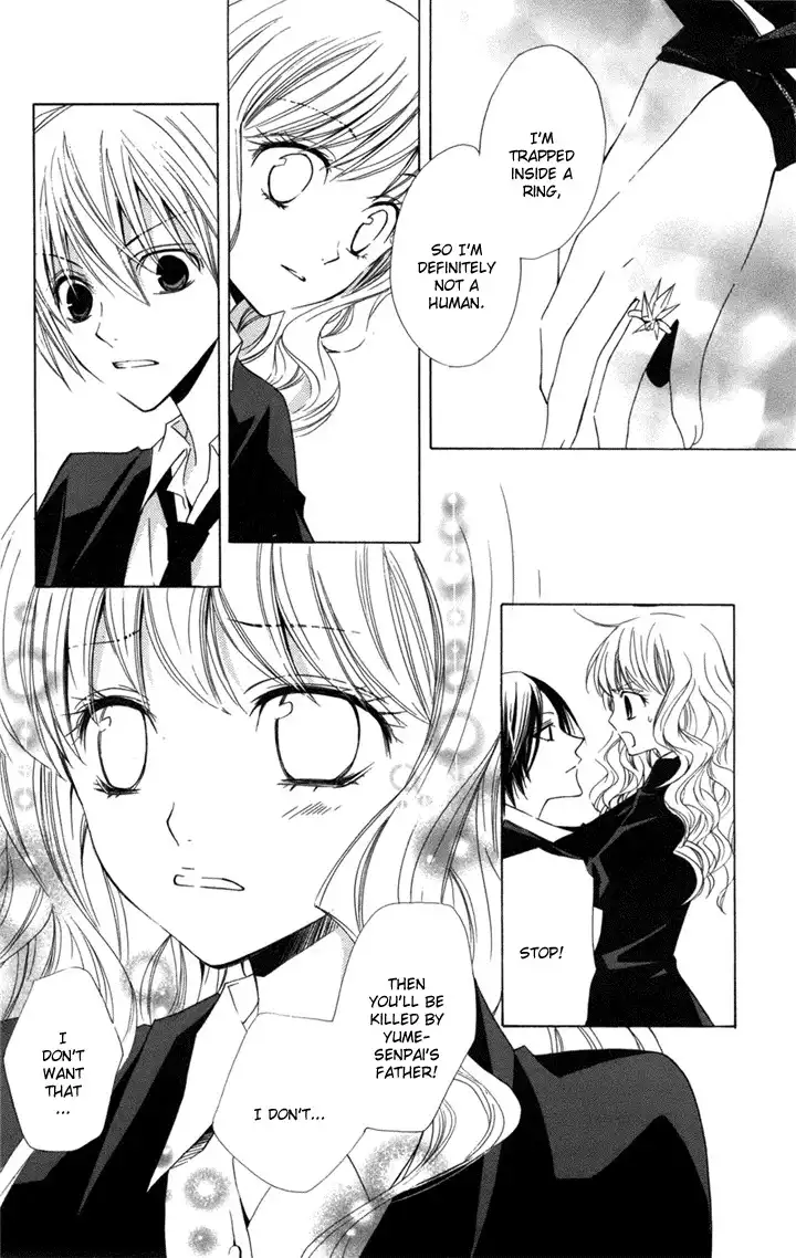 Kusuri Yubi Hime Chapter 2 36